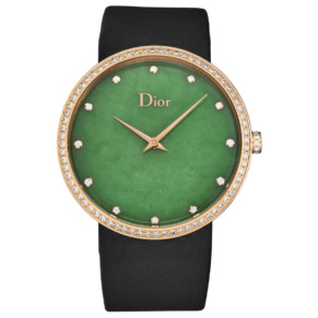 Đồng hồ Christian Dior La D de Dior CD043171A003 chính hãng cho Nữ