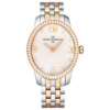Đồng hồ Girard-Perregaux Cat's Eye 80493D56A162-56A chính hãng cho Nữ