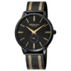 Johan Eric Kolding JE2400-13-009 3 Đồng hồ Johan Eric Kolding JE2400-13-009 chính hãng cho Nam Sale giá Rẻ