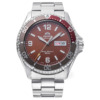Orient Sport Kamasu Mako III RA-AA0820R19B 3 Đồng hồ Orient Sport Kamasu Mako III RA-AA0820R19B chính hãng cho Nam Sale giá Rẻ
