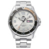 Orient Sport Kamasu Mako III RA-AA0821S19B 2 Đồng hồ Orient Sport Kamasu Mako III RA-AA0821S19B chính hãng cho Nam Sale giá Rẻ