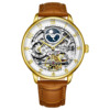 Stuhrling Legacy M13802 4 Đồng hồ Stuhrling Legacy M13802 chính hãng cho Nam Sale giá Rẻ