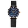 Đồng hồ Stuhrling Symphony M14993 chính hãng cho Nữ
