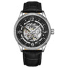 Đồng hồ Stuhrling Legacy M15043 chính hãng cho Nam Sale giá Rẻ