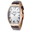 Đồng hồ Tissot Heritage T1285093603200 chính hãng cho Nam Sale giá Rẻ