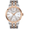 Đồng hồ Tissot Dream T1294072203100 chính hãng cho Nữ
