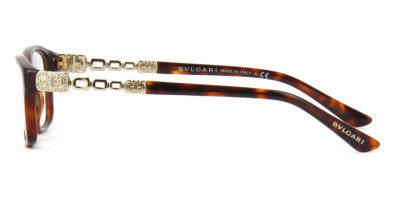 Gọng kính Bvlgari 4061B 851