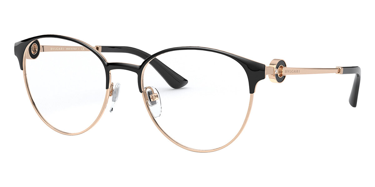 Bvlgari 2223B 2033 2 Gọng kính Bvlgari 2223B 2033 chính hãng