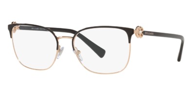 Gọng kính Bvlgari 2234B 2033 chính hãng