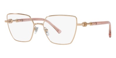 Gọng kính Bvlgari 2236 2014 chính hãng