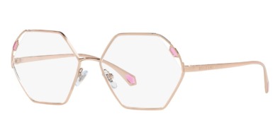 Gọng kính Bvlgari 2238 2014 chính hãng