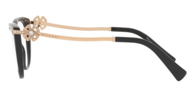 Gọng kính Bvlgari 4206B 501