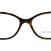 Gọng kính mắt Bvlgari 4128B 504 chính hãng