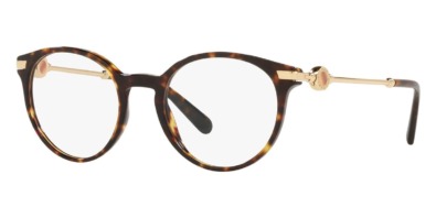 Gọng kính Bvlgari 4202 504 chính hãng