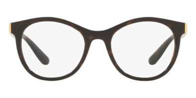 Gọng kính mắt Dolce&Gabbana DG5075 502 chính hãng