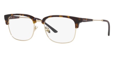 Gọng kính Giorgio Armani AR7225 5026 chính hãng