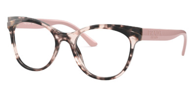 Gọng kính Prada PR 05WV ROJ1O1 chính hãng