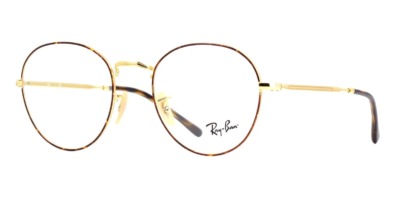 Gọng kính Ray-Ban David RB 3582V 2945 chính hãng