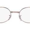 Gọng kính mắt Ray-Ban RB 6481V 2943 chính hãng