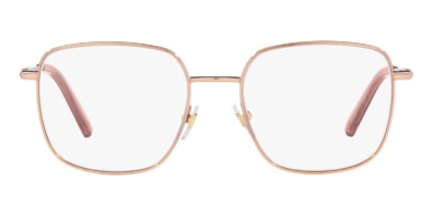 Gọng kính mắt Versace 1281 1412 chính hãng