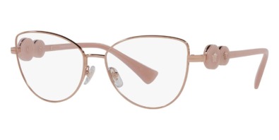 Gọng kính Versace 1284 1412 chính hãng