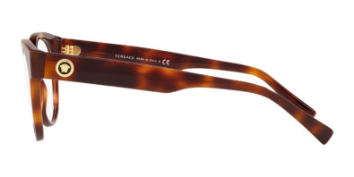 Gọng kính Versace 3268 5217