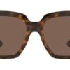 Kính mát (kính râm) Dolce&Gabbana DG6165 502/73 chính hãng