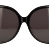 Kính mát (kính râm) Gucci GG0080SK 001 chính hãng