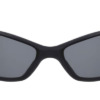 Kính mát (kính râm) Nike Zone P DZ7359 010 Polarised chính hãng
