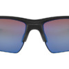 Kính mát (kính râm) Oakley Flak 2.0 XL OO9188 58 Prizm Polarised chính hãng