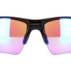 Kính mát (kính râm) Oakley Flak 2.0 XL OO9188 05 chính hãng