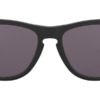 Kính mát (kính râm) Oakley Frogskins Mix OO9428 01 chính hãng