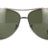 Kính mát (kính râm) Ray-Ban 3386 004/9A Polarised chính hãng