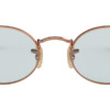 Kính mát (kính râm) Ray-Ban Oval RB 3547N 9131/0Y Photochromic chính hãng