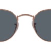 Kính mát (kính râm) Ray-Ban Round Metal RB 3447 9202/R5 chính hãng