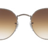 Kính mát (kính râm) Ray-Ban Round Metal RB 3447N 004/51 chính hãng