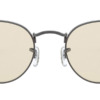 Kính mát (kính râm) Ray-Ban Round Metal RB 3447 004/T2 chính hãng
