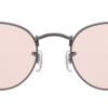 Kính mát (kính râm) Ray-Ban Round Metal RB 3447 004/T5 chính hãng
