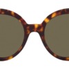 Kính mát (kính râm) Versace 4414 108/3 chính hãng