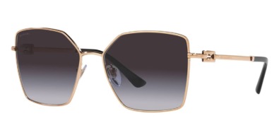 Kính râm Bvlgari 6175 20148G chính hãng