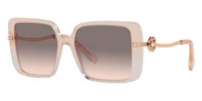 Kính râm Bvlgari 8243B 55123B chính hãng