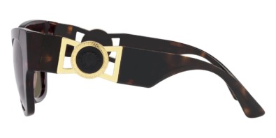 Kính mát Versace 4415U 108/3 100% hàng chính hãng