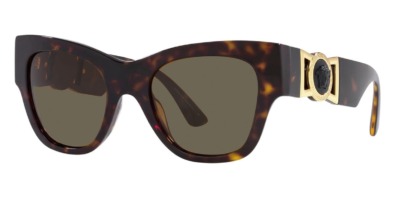 Kính râm Versace 4415U 108/3 chính hãng