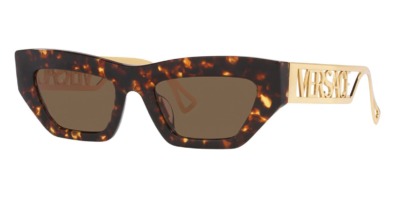 Kính râm Versace 4432U 108/73 chính hãng